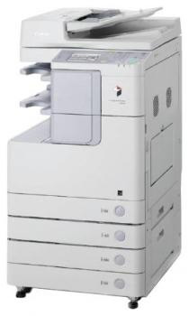 Canon wielofunkcyjny canon wielofunkcyjny szczecin